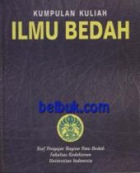 Kumpulan Kuliah Ilmu Bedah